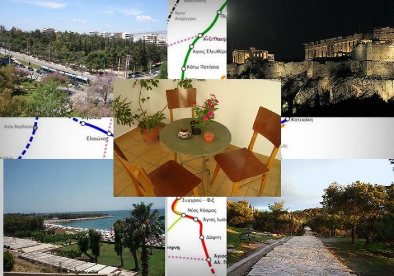 Апартаменты House With Yard Subway 5Min Walk Афины Экстерьер фото